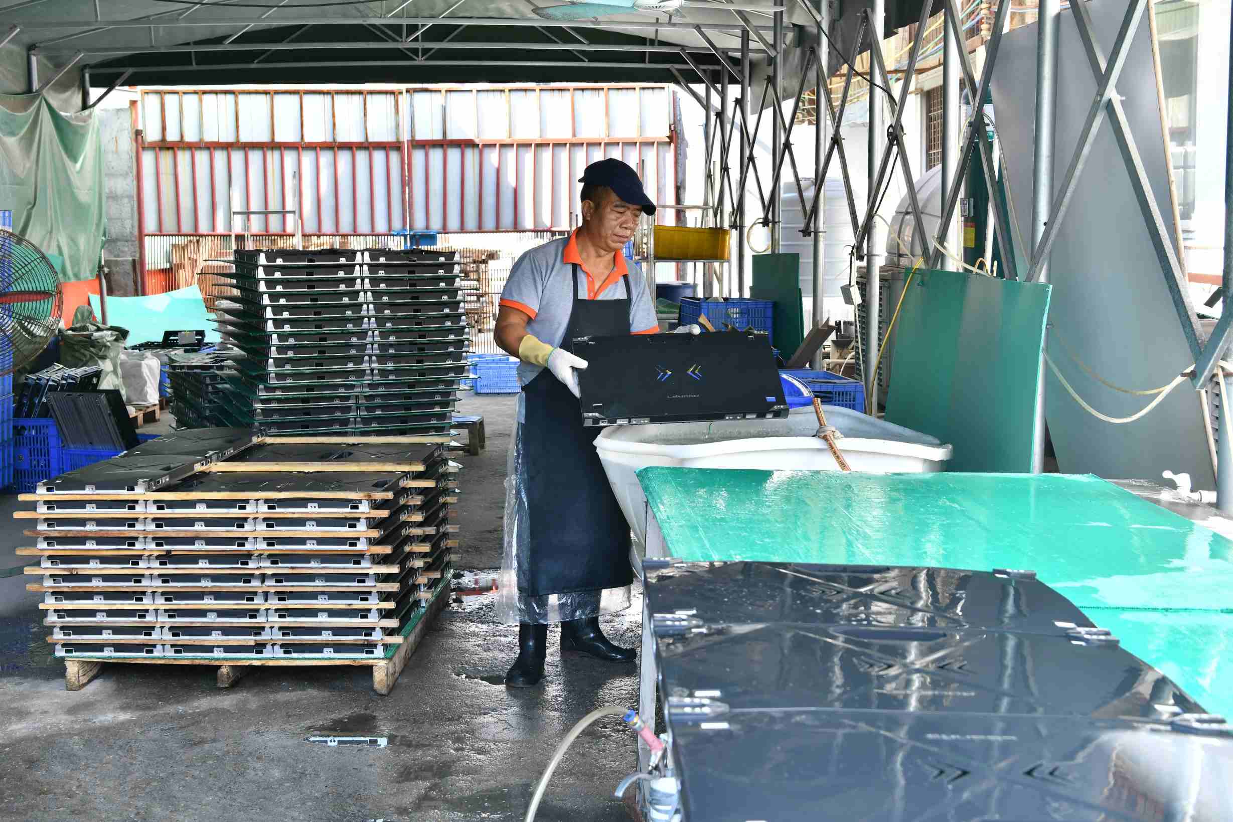 Cleaning Area