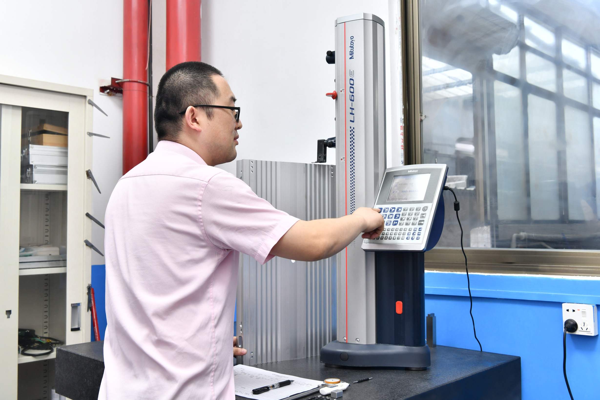MINGNON  CNC Machining Solutions